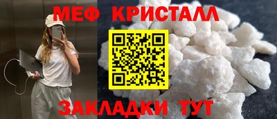 марки nbome Кингисепп