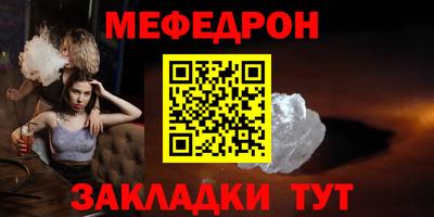 спиды Кимры