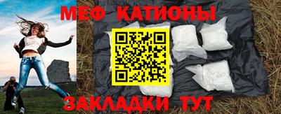 марки nbome Кингисепп