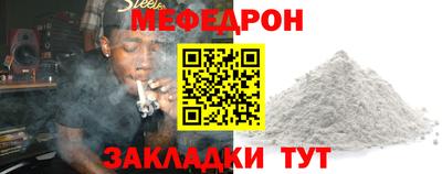 спиды Кимры