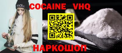 спиды Кимры