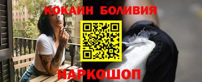 марки nbome Кингисепп