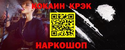 марки nbome Кингисепп