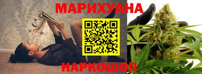 меф Конаково