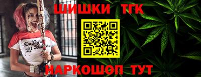 спиды Кимры