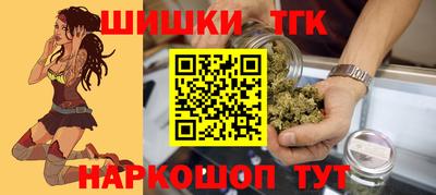 метамфетамин Коммунар