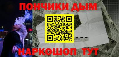 первитин Кинель