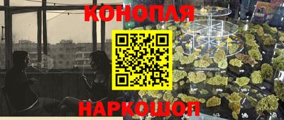 первитин Кинель