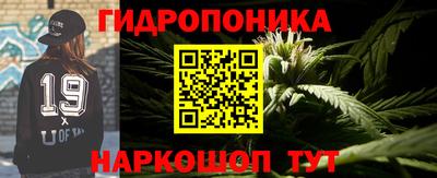 первитин Кинель