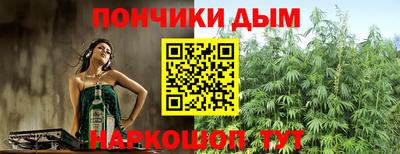 первитин Кинель