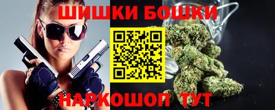 спиды Кимры