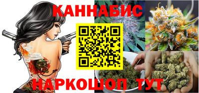 марки nbome Кингисепп