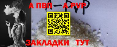 марки nbome Кингисепп