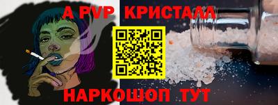 спиды Кимры