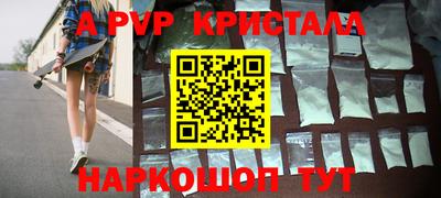 спиды Кимры