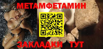 марки nbome Кингисепп