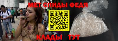 марки nbome Кингисепп