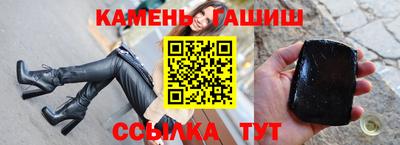 меф VHQ Комсомольск-на-Амуре
