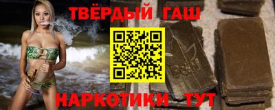 первитин Кинель