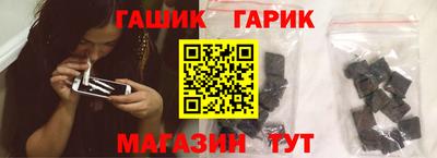 первитин Кинель
