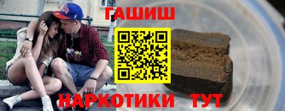 первитин Кинель