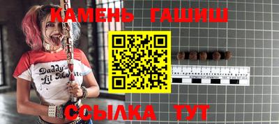 меф Конаково