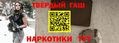 марки nbome Кингисепп