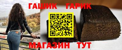 спиды Кимры