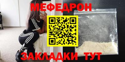 спиды Кимры