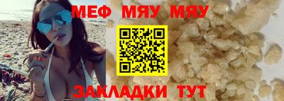 марки nbome Кингисепп